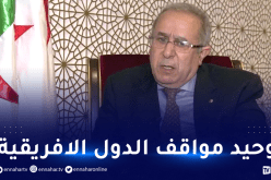 لعمامرة يسلم رسالة شفوية من رئيس الجمهورية إلى رئيس رواندا بول كاغام