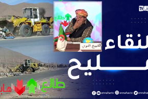 الشيخ النوي: طريق “الزبل” بالمشرية بعد ما هدرنا عليه..والي النعامة يتدخل ويعلن عن حملة واسعة للتنظيف