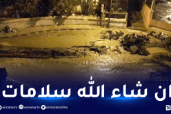 مخلفات الأمطار.. إنقاذ شخصين وانهيار 4 منازل فوضوية في العاصمة