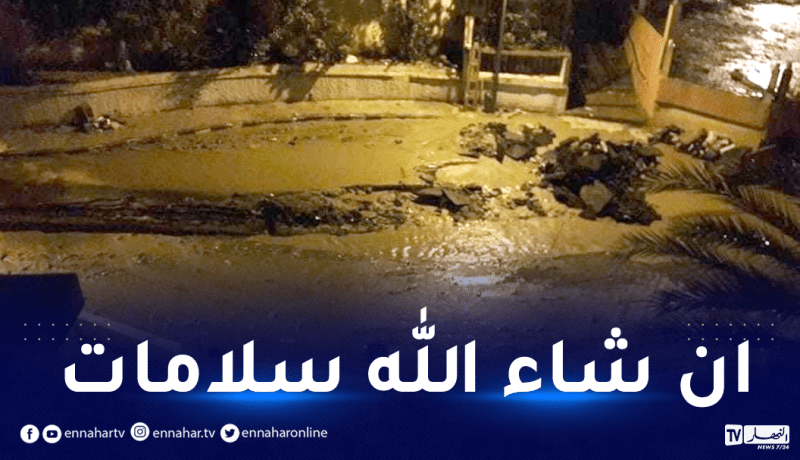 مخلفات الأمطار.. إنقاذ شخصين وانهيار 4 منازل فوضوية في العاصمة