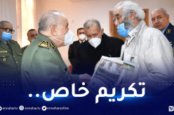 “شنقريحة” يُكرم لاعب جبهة التحرير معوش و المُدرب مهداوي