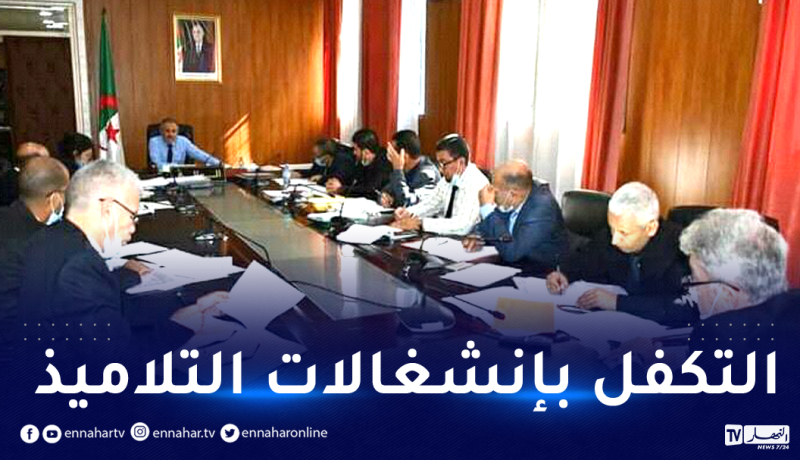 الشلف: الوالي يترأس إجتماعا للتكفل بإنشغالات تلاميذ ثانوية عبد الله مرسلي