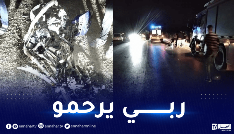 البويرة: قتيل وجريح في اصطدام بين سيارة ودراجة نارية بأحنيف