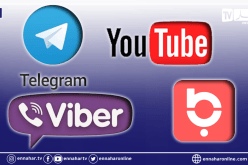 كيفية أخرى للتواصل مع النهار تي في