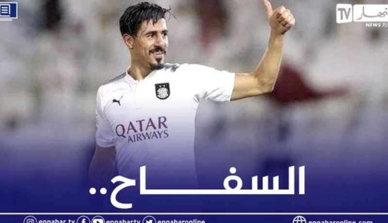 بالفيديو.. بونجاح يتألق ويُسجل دوبلي في قمة الدوري القطري