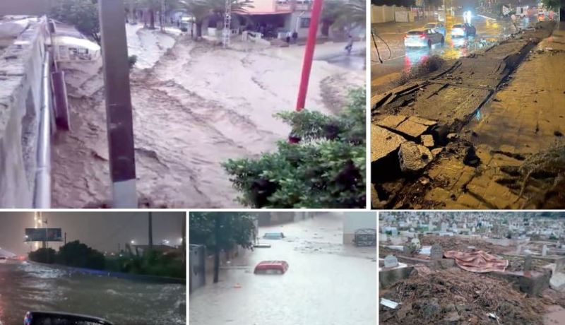 أمطار الخريف تغرق شوارع العاصمة وتجرف رفاة الموتى!