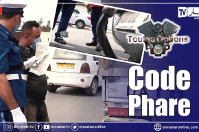 TOUTES OPTIONS: المخالفات المتعلقة بإضافة تجهيزات غير مطابقة للنصوص القانونية