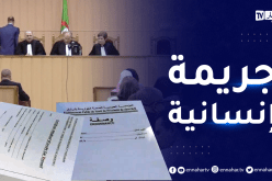 أمن: تزوير بطاقات التلقيح ضد فيروس كورونا .. تجارة جديدة بأرواح الجزائريين