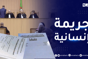 أمن: تزوير بطاقات التلقيح ضد فيروس كورونا .. تجارة جديدة بأرواح الجزائريين