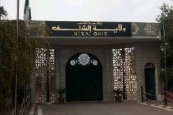 الشلف: سكان حي النصر يطالبون بمكان بديل لمحطة غسل وتشحيم السيارات