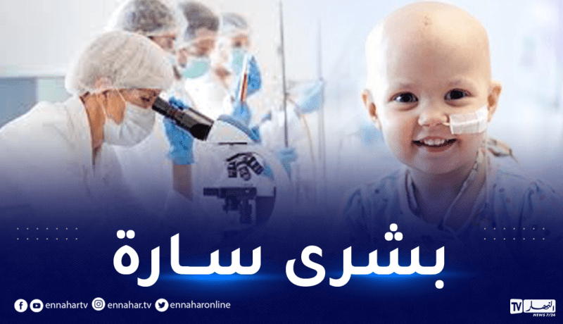 عقار جديد قد يعالج مرضى سرطان.. وهذه تفاصيله