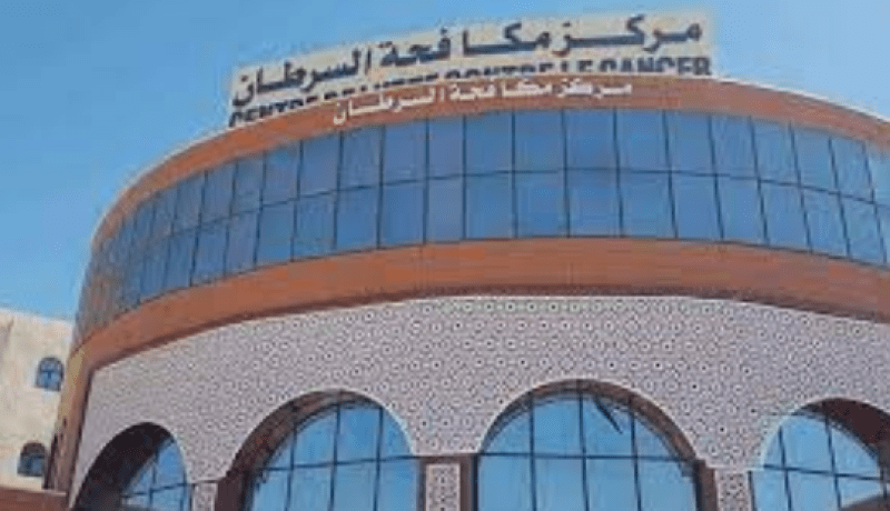 الوادي: فريق طبي ينجح بإستئصال ورم بوزن 10كلغ