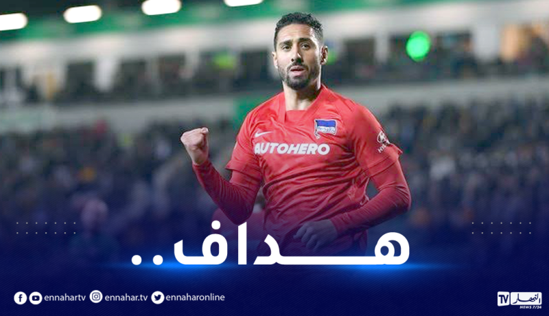 بالفيديو.. بلفوضيل يُسجل هدفه الأول مع هيرتا برلين