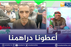 طالع هابط: إحتجاجات عارمة لـ 1700 عامل بمجمع تونيك يطالبون بمستحقاتهم