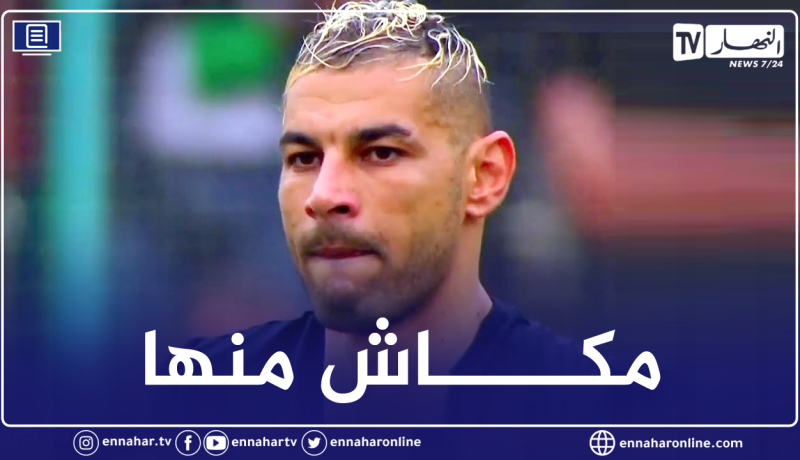 صديق شاوشي يُفند للنهار خبر وفاته