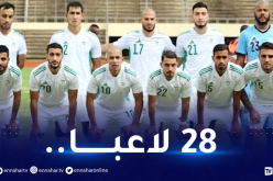 بسبب كورونا.. “بلماضي” سيستدعي 28 لاعبا لكان الكاميرون