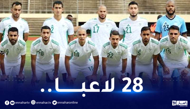 بسبب كورونا.. “بلماضي” سيستدعي 28 لاعبا لكان الكاميرون