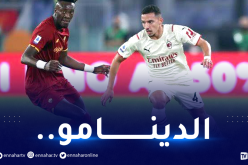 بن ناصر “المُتألق” يقود ميلان للفوز على روما