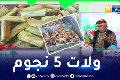 طالع هابط: مدير الخدمات الجامعية بالأغواط يقيل مديرين بعد إحتجاجات الطلبة بسبب تدني الخدمات