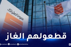 الجزائر تنهي إمدادات الغاز للمغرب وهكذا سيتم تزويد إسبانيا