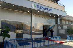 سفارة إيطاليا تعلن عن إعادة فتح مركز التأشيرات بأدرار