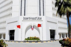 البحرين تطلب من سفير لبنان مغادرة أراضيها خلال 48 ساعة