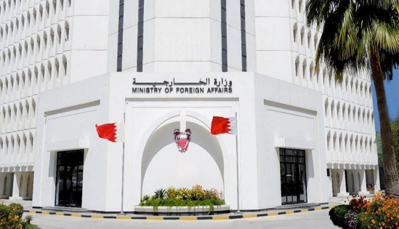 البحرين تطلب من سفير لبنان مغادرة أراضيها خلال 48 ساعة