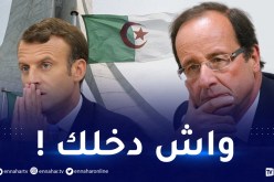 هولاند.. ماكرون أخطأ والعلاقات الفرنسية الجزائرية حساسة