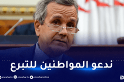 وزير الصحة: إنخفاض نسبة التبرع بالدم بسبب جائحة كورونا