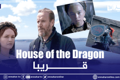 الإثارة والتشويق.. الفيديو الدعائي الأول للمسلسل المنتظر House of the Dragon
