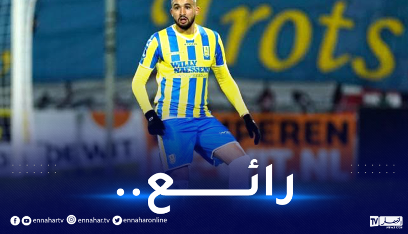 بالأرقام.. توبة ضمن قائمة أفضل المُدافعين في الدوري الهولندي