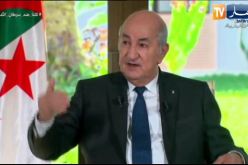 الرئيس تبون: “لن نلجأ للإستدانة لأنها انتحار سياسي للبلاد”