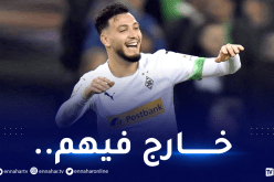 غلادباخ يُشيد ببن سبعيني بعد قهره لبايرن ميونيخ