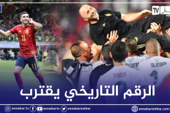 إسبانيا توقف “الطليان” وتمنح الخضر فرصة دخول التاريخ