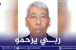 باتنة.. عجل يقتل صاحبه بنطحة على مستوى الصدر ببلدية لازرو