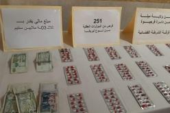 ميلة: حجز مؤثرات عقلية ومخدرات وتوقيف شخصين بفرجيوة