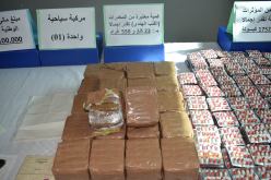 العاصمة: حجز 23 كلغ من المخدرات وأكثر من 17 ألف قرص مهلوس