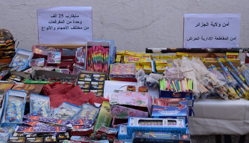 العاصمة: حجز قرابة 25 ألف وحدة من المفرقعات بالحراش