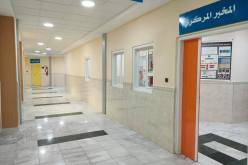 وزارة الصحة تعتزم رفع عدد المناصب المفتوحة لبعض تخصصات الطب