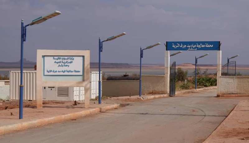 بشار.. هكذا سيتم تزويد الولاية بالمياه الشروب