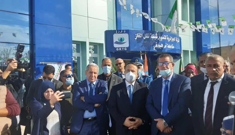 إفتتاح مقر لشركة تسيير شبكة نقل الغاز بأم البواقي