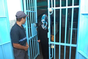 إعلان هام لفائدة المحبوسين بخصوص تحويل الأموال !