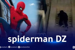 “سبايدرمان” جزائري في قبضة أمن إسبانيا