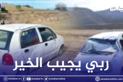 الشلف: 4 جرحى في حادث إنحراف سيارة بالزبوجة