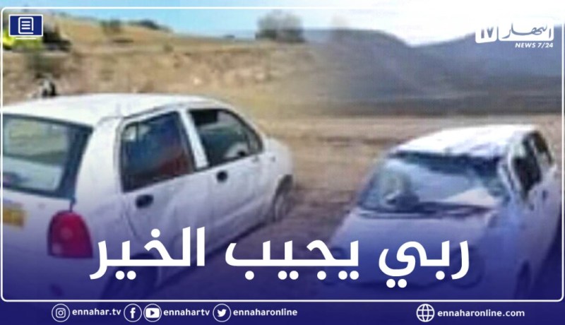 الشلف: 4 جرحى في حادث إنحراف سيارة بالزبوجة
