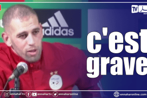 سليماني: نحن نمثل بلد إسمه الجزائر ومن العار أن نلعب فوق أرضية كارثية