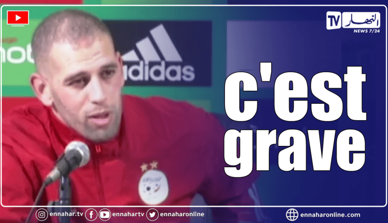 سليماني: نحن نمثل بلد إسمه الجزائر ومن العار أن نلعب فوق أرضية كارثية