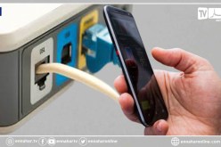 4 ملايين مشترك في الانترنت الثابت و39 مليون بالنقال