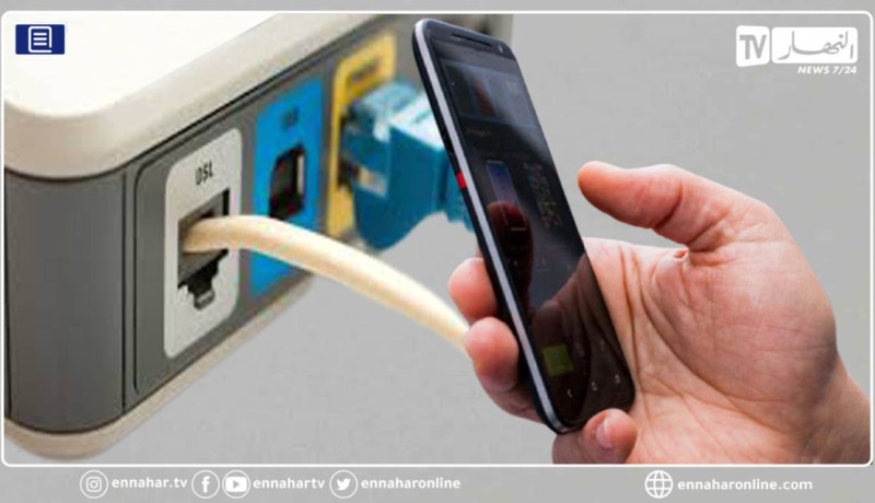 4 ملايين مشترك في الانترنت الثابت و39 مليون بالنقال