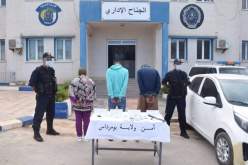 بومرداس: الإطاحة بمجموعة إجرامية تمتهن تزوير العملة الوطنية